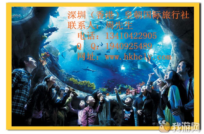 海洋_副本.jpg