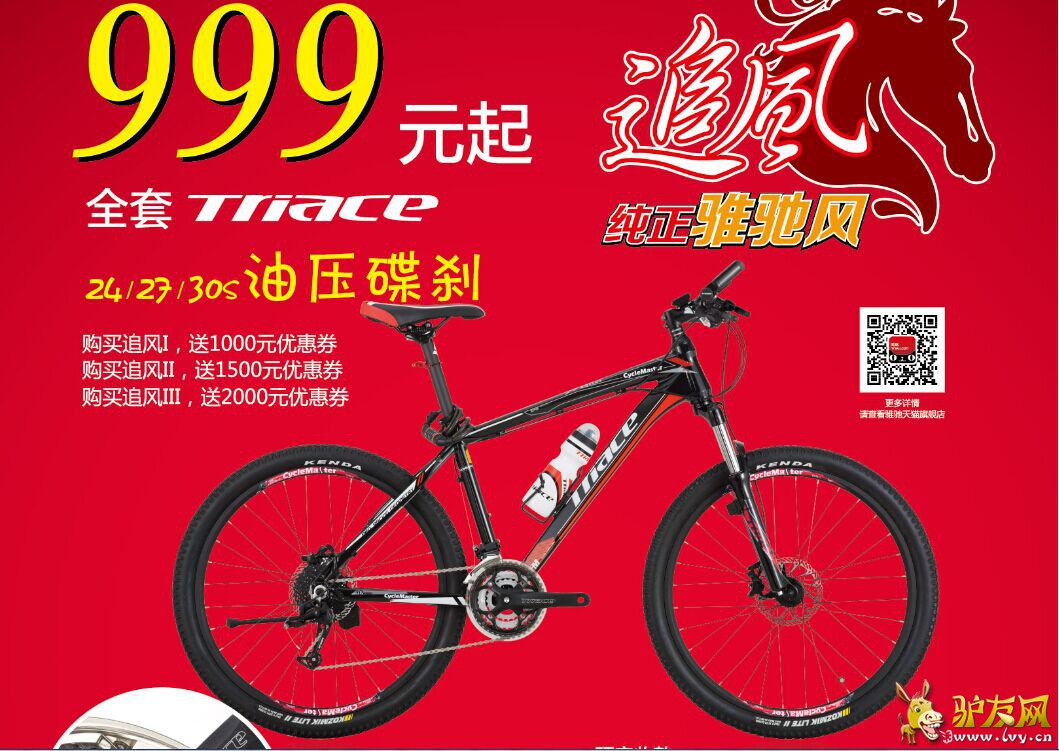 QQ图片20150203170623.jpg