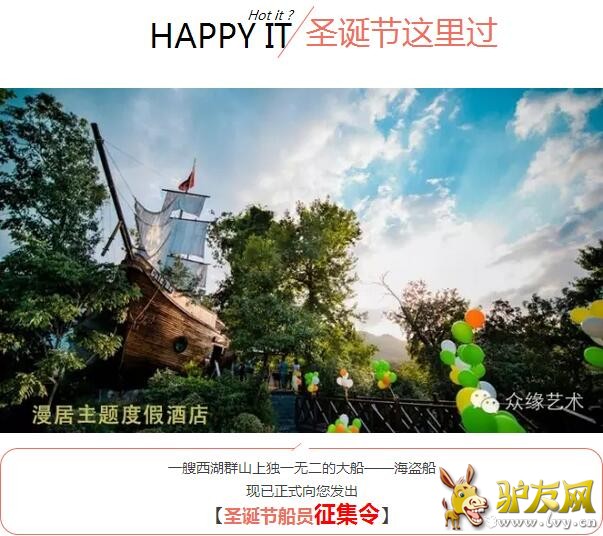 QQ截图20151207111349.jpg